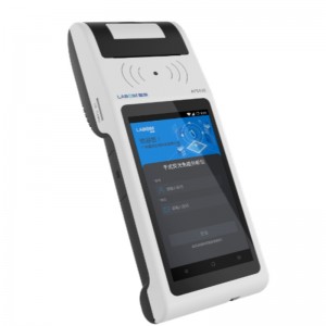 AFS430 handbediende immunofluorescerende analysator