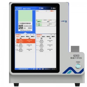 Schuif thermische printer G303